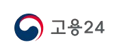 고용24